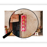 Fraaie chaos | Fine Art Poster Vietnam