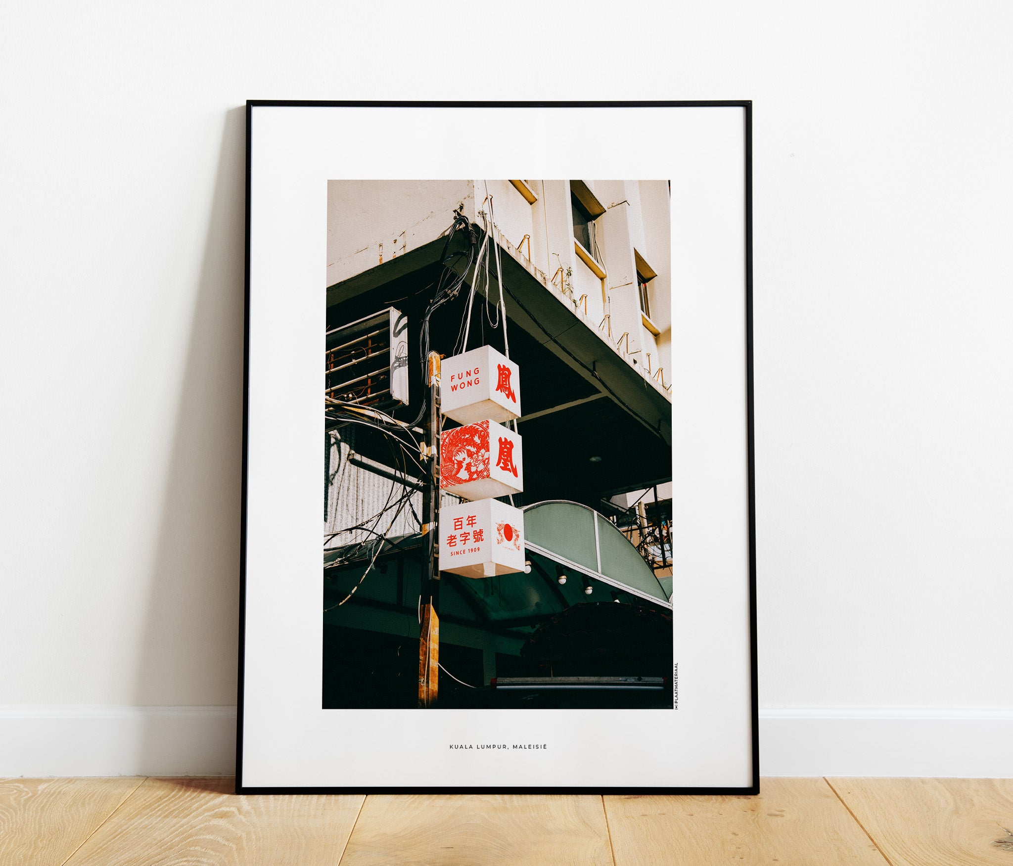 Fine Art posters