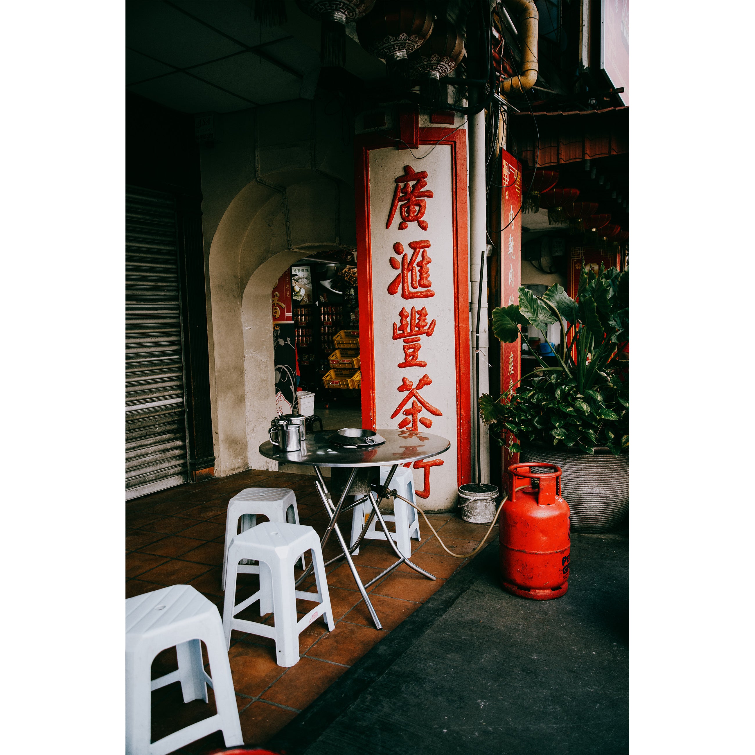 Luxe Fine Art foto poster van chinatown in Kuala Lumpur Maleisië